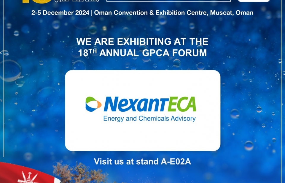 18th Annual GPCA Forum